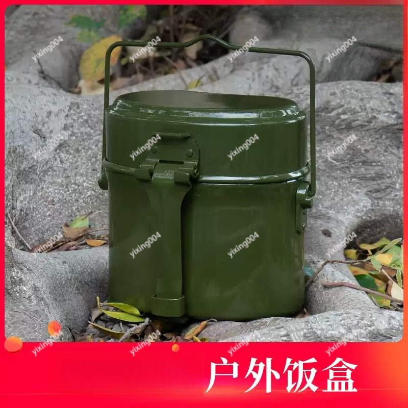 Outdoor Camping Food - アウトドアキャンプ用分割弁当箱 耐熱アルミ製食品容器