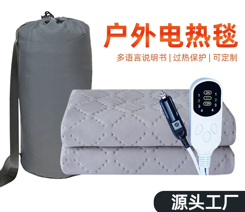 Outdoor Camping Heated Blanket - 12V 車用電気毛布防水加熱マットレスパッド屋外キャンプテント SUV 車両暖かい加熱スローブトラベル