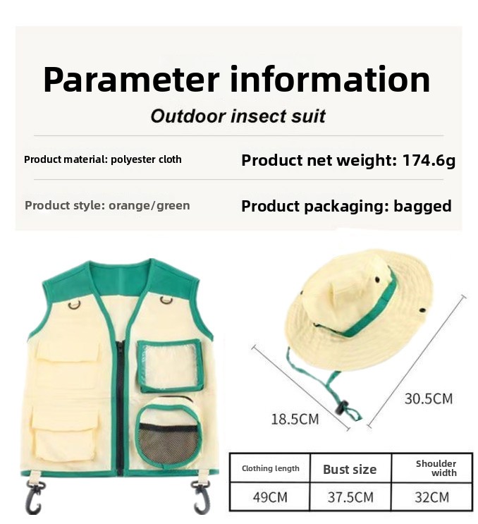 2 個子供用アウトドアアドベンチャーエクスプローラーコスチュ - Outdoor Camping Kids Activities のレビューと価格