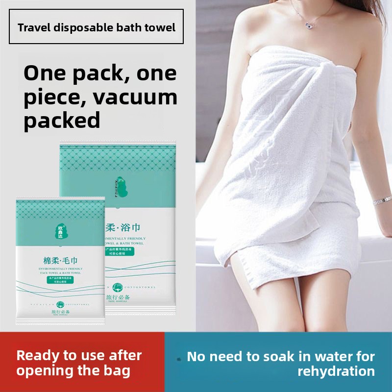携帯用使い捨てバスタオル＆フェイスタオル、厚手植物繊維、個包 - Outdoor Camping Bathroom のレビューと価格