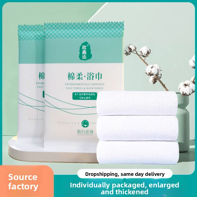 携帯用使い捨てバスタオル＆フェイスタオル、厚手植物繊維、個包 - Outdoor Camping Bathroom のレビューと価格