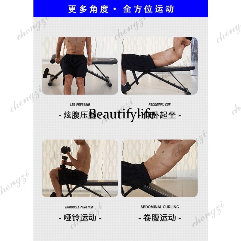 ダンベルベンチスツール男性と女性のフィットネス筋力トレーニン - Folding Chair のレビューと価格