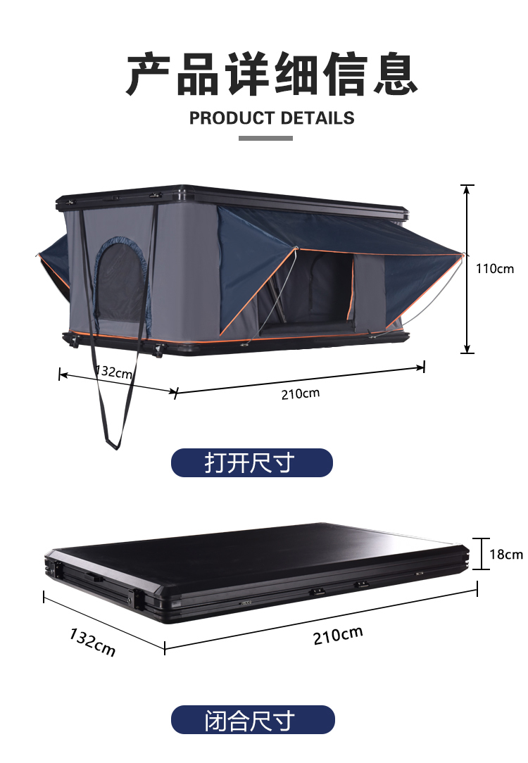 屋外用アルミ合金シェルルーフトップテント、クイック自動開閉、 - Outdoor Camping Car Tent のレビューと価格