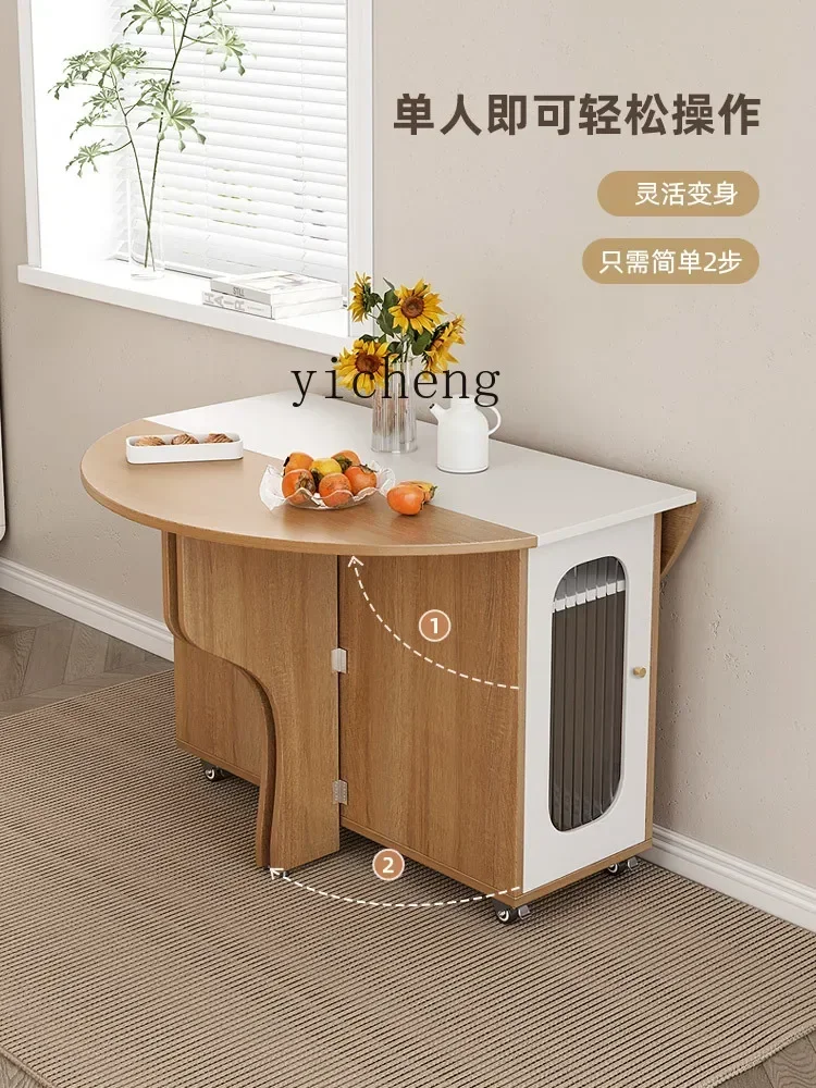A-4 r5.13 家庭用丸型ダイニングテーブル シンプル多 - Folding Chair のレビューと価格