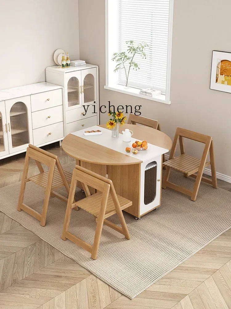 A-4 r5.13 家庭用丸型ダイニングテーブル シンプル多 - Folding Chair のレビューと価格
