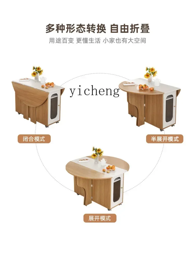 A-4 r5.13 家庭用丸型ダイニングテーブル シンプル多 - Folding Chair のレビューと価格