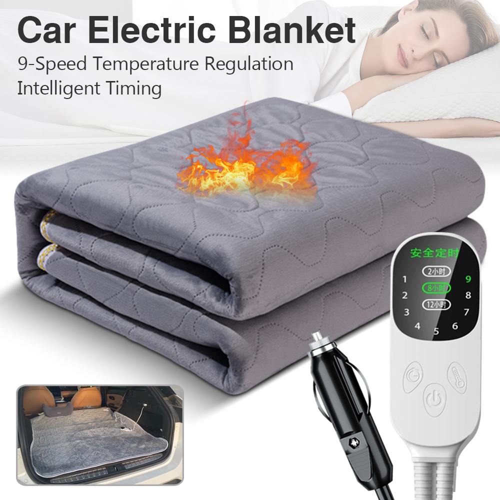 12V 車用電気毛布加熱レベル加熱された旅行用毛布車用アウト - Outdoor Camping Heated Blanket のレビューと価格
